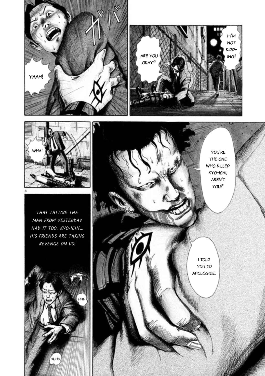 Page 7 Chapter 2 Kyouichi