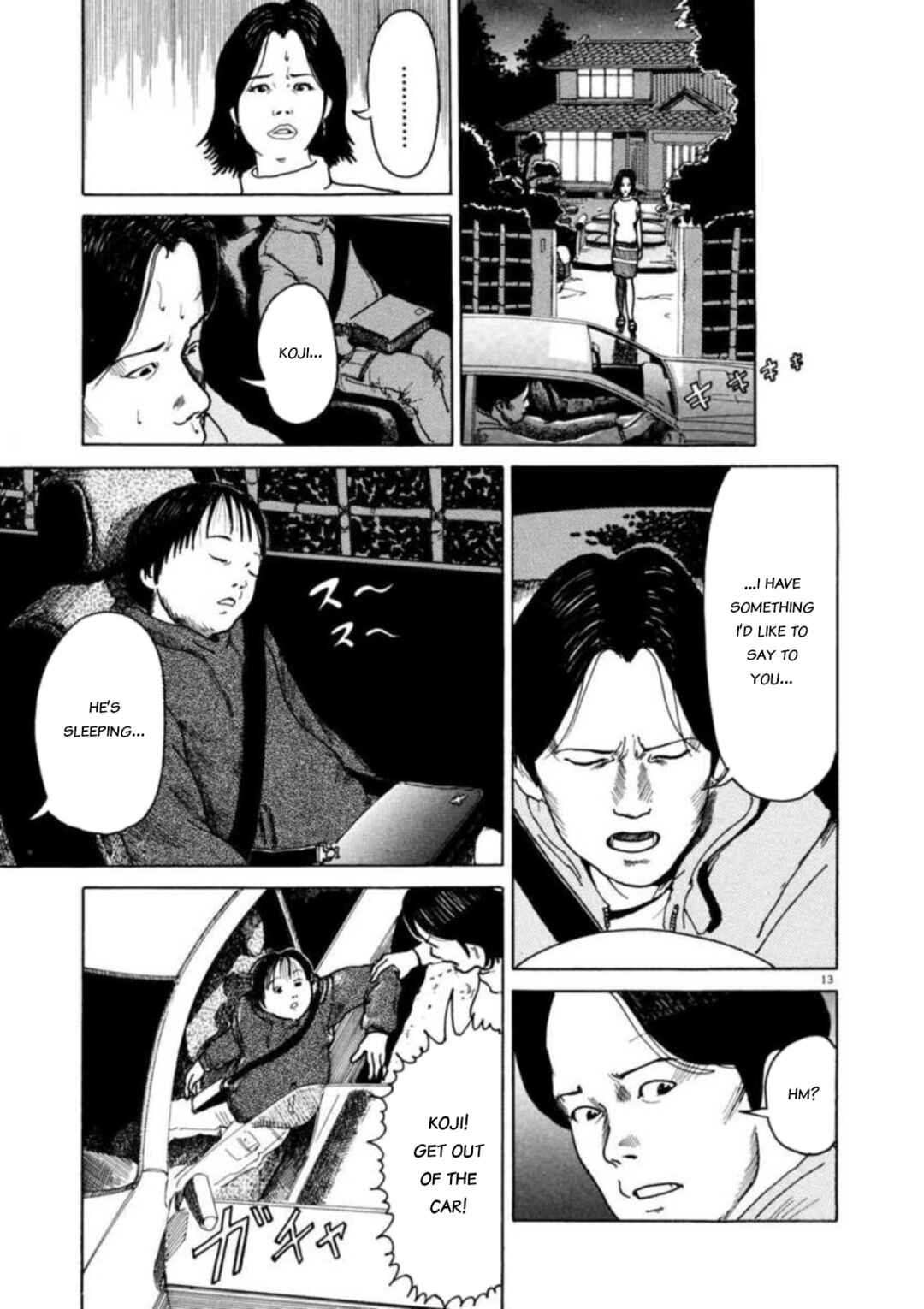 Page 13 Chapter 3 Kyouichi