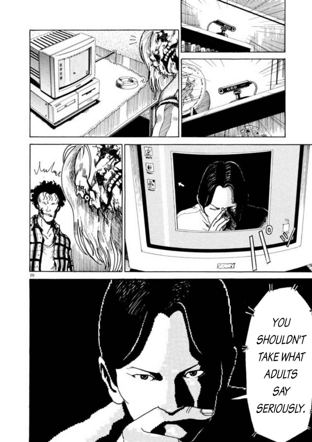 Page 20 Chapter 3 Kyouichi