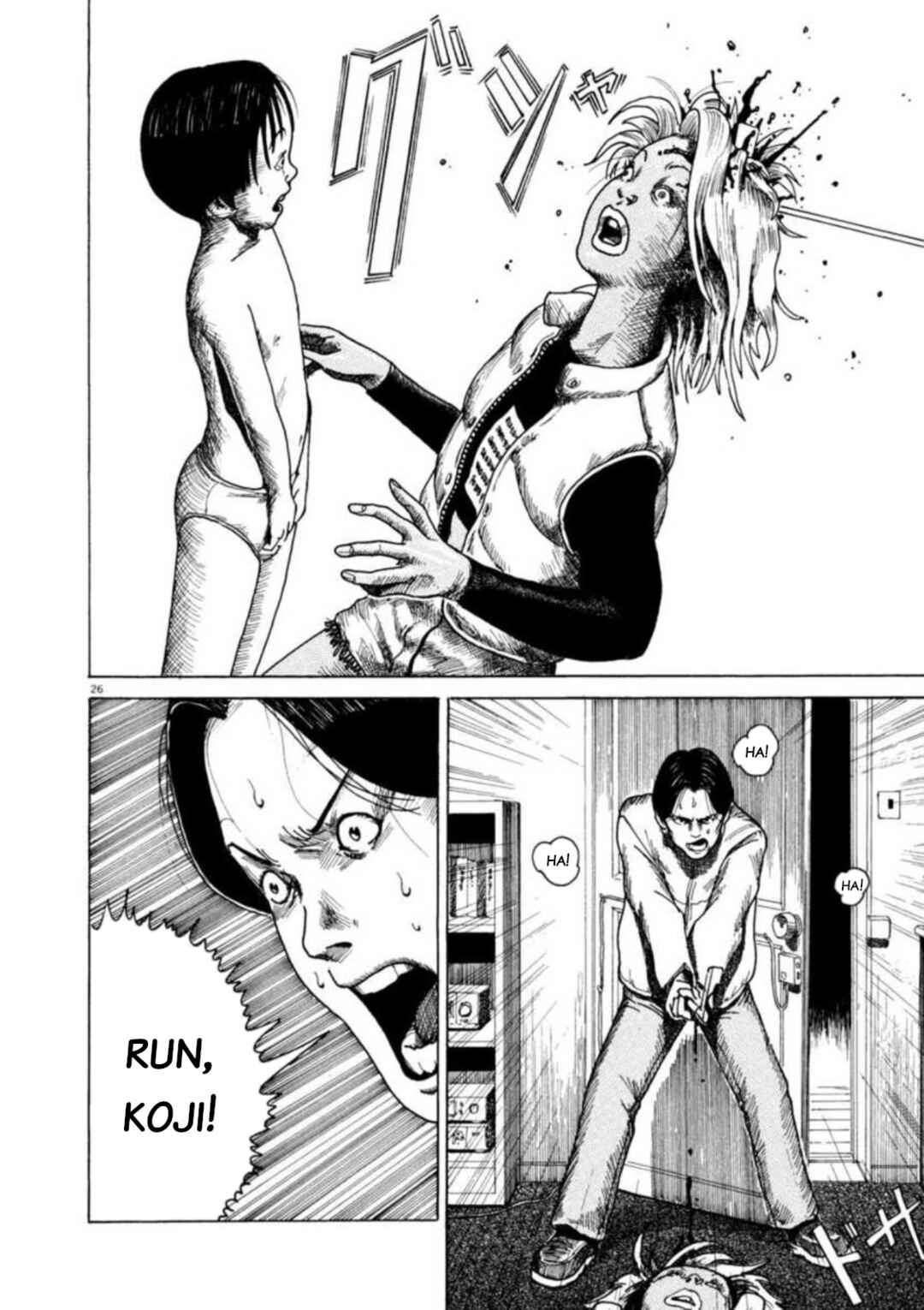 Page 26 Chapter 3 Kyouichi