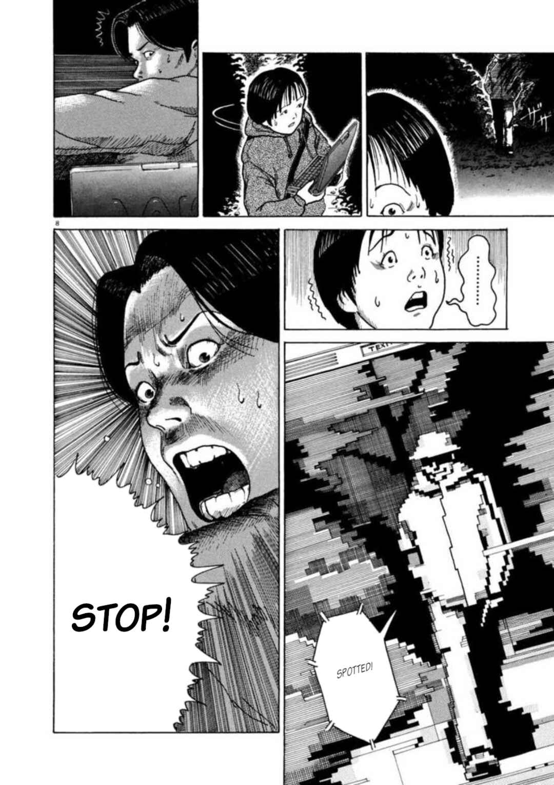 Page 8 Chapter 3 Kyouichi