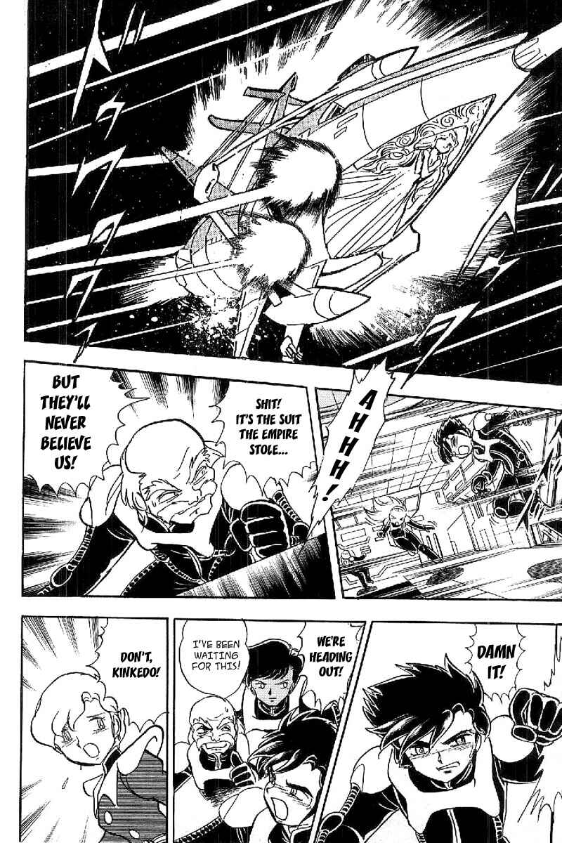 Page 15 Chapter 16 Mobile Suit Crossbone Gundam