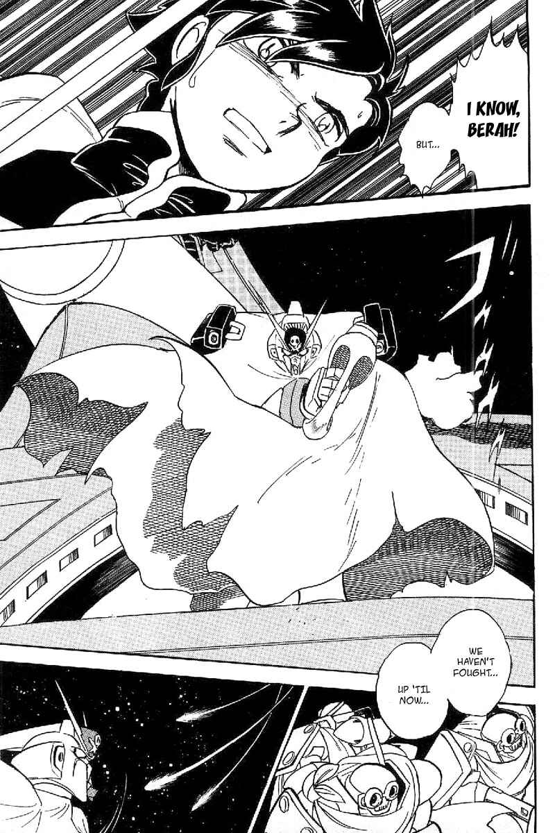 Page 16 Chapter 16 Mobile Suit Crossbone Gundam