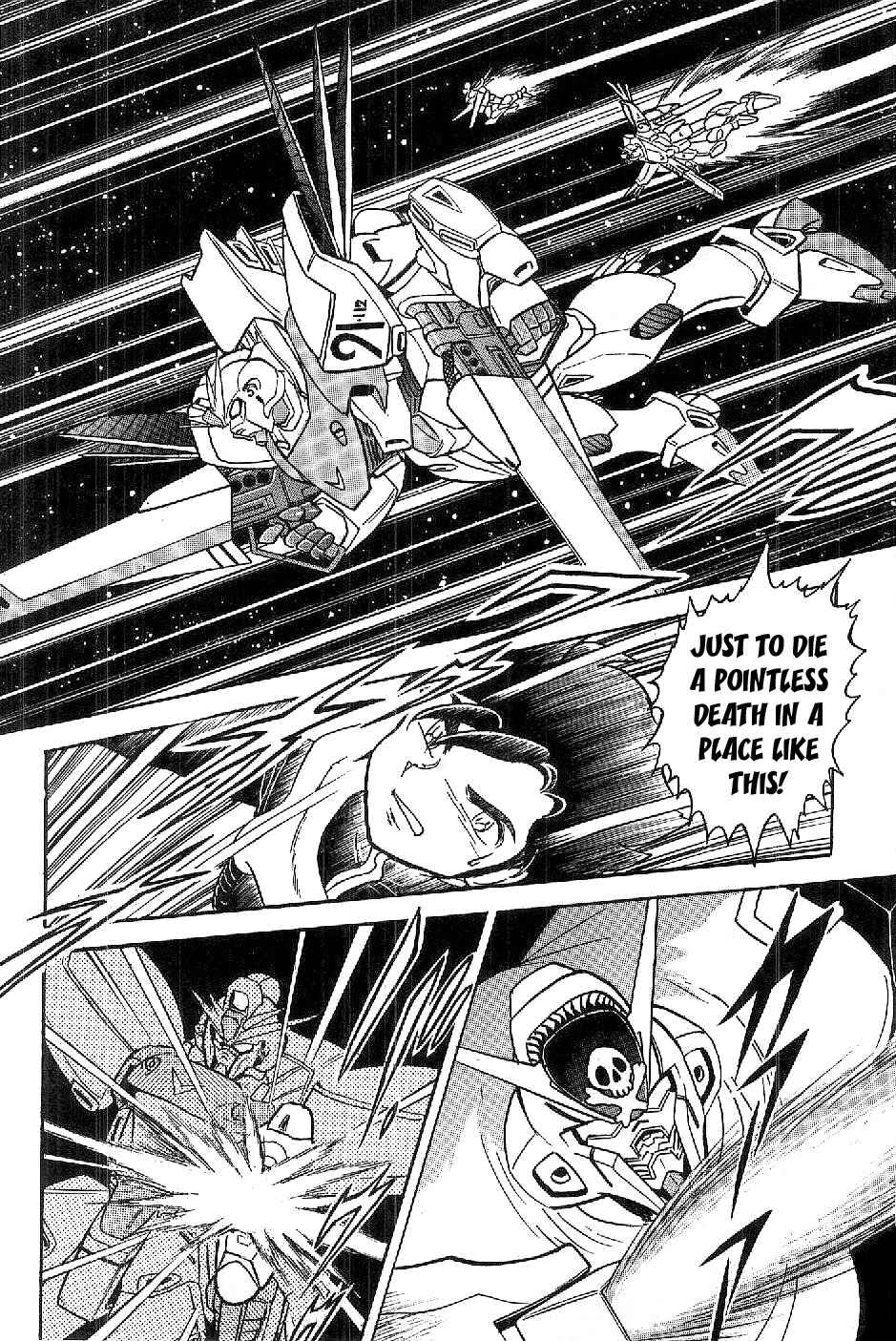 Page 17 Chapter 16 Mobile Suit Crossbone Gundam