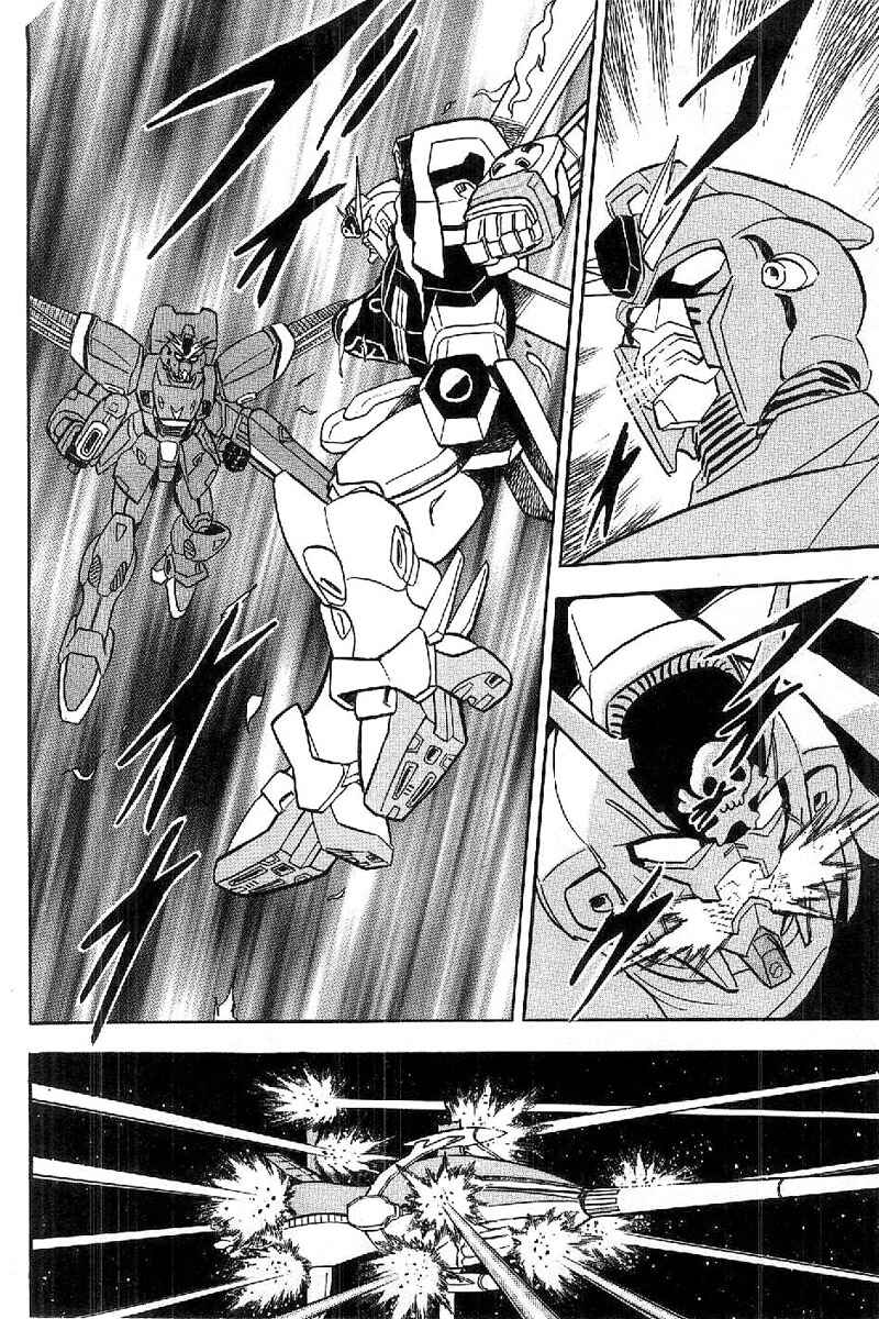 Page 25 Chapter 16 Mobile Suit Crossbone Gundam