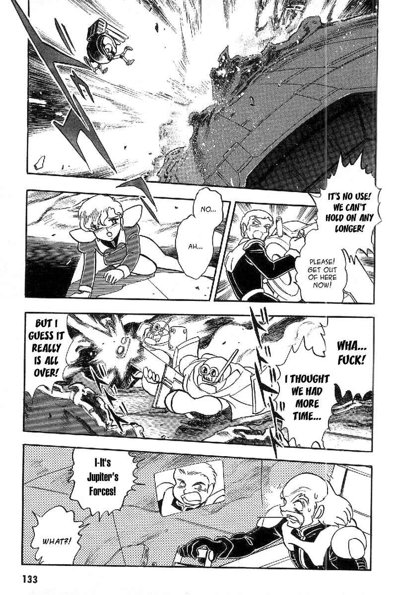 Page 26 Chapter 16 Mobile Suit Crossbone Gundam
