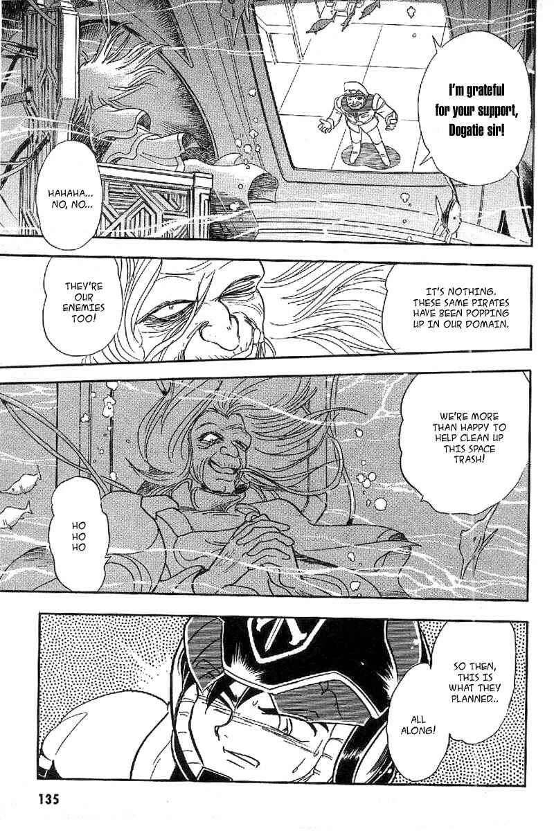 Page 28 Chapter 16 Mobile Suit Crossbone Gundam