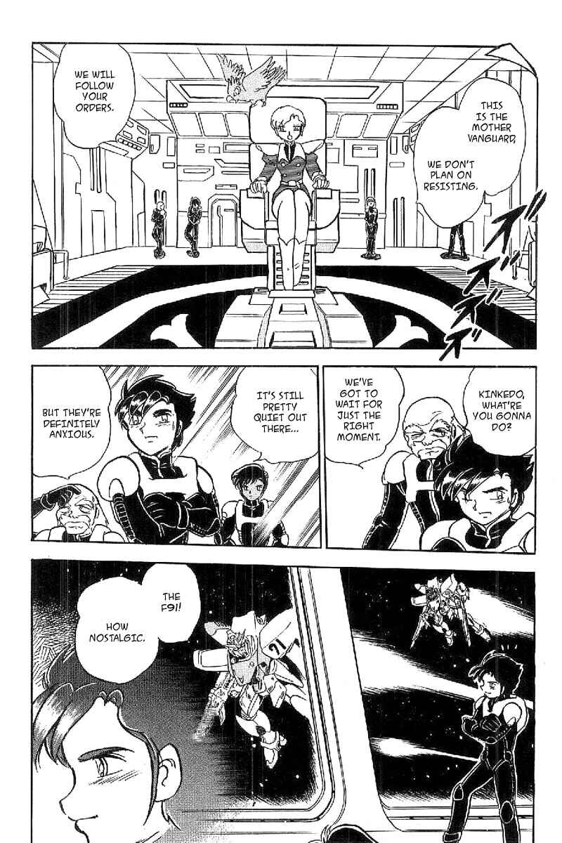Page 9 Chapter 16 Mobile Suit Crossbone Gundam