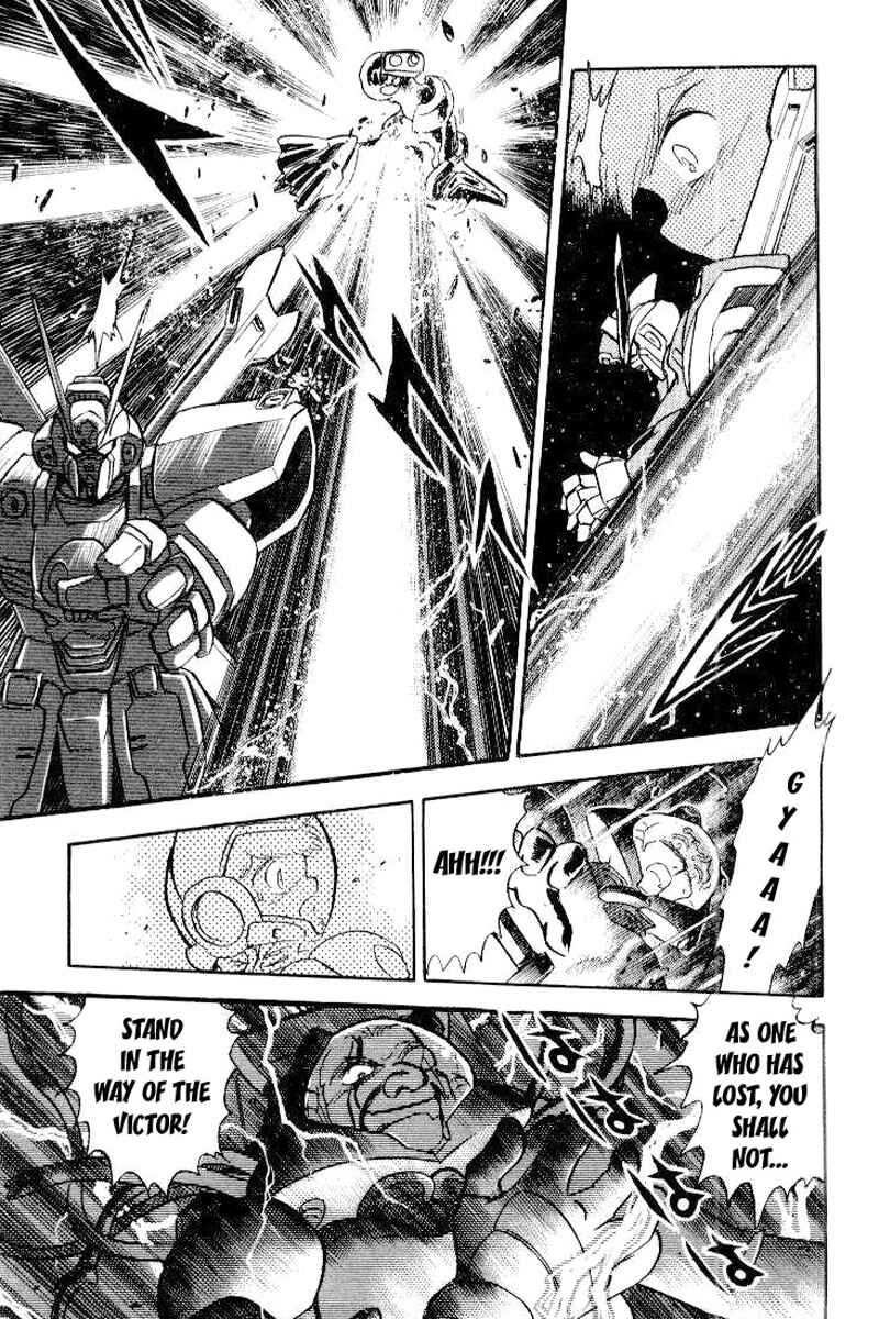Page 16 Chapter 26 Mobile Suit Crossbone Gundam