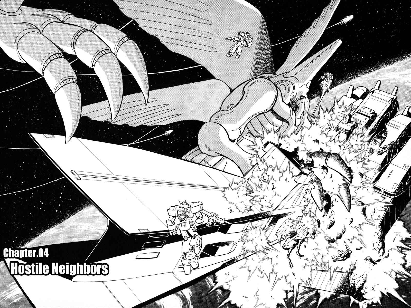 Page 2 Chapter 26 Mobile Suit Crossbone Gundam