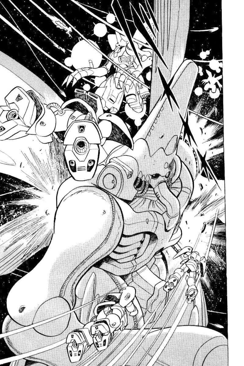 Page 22 Chapter 26 Mobile Suit Crossbone Gundam