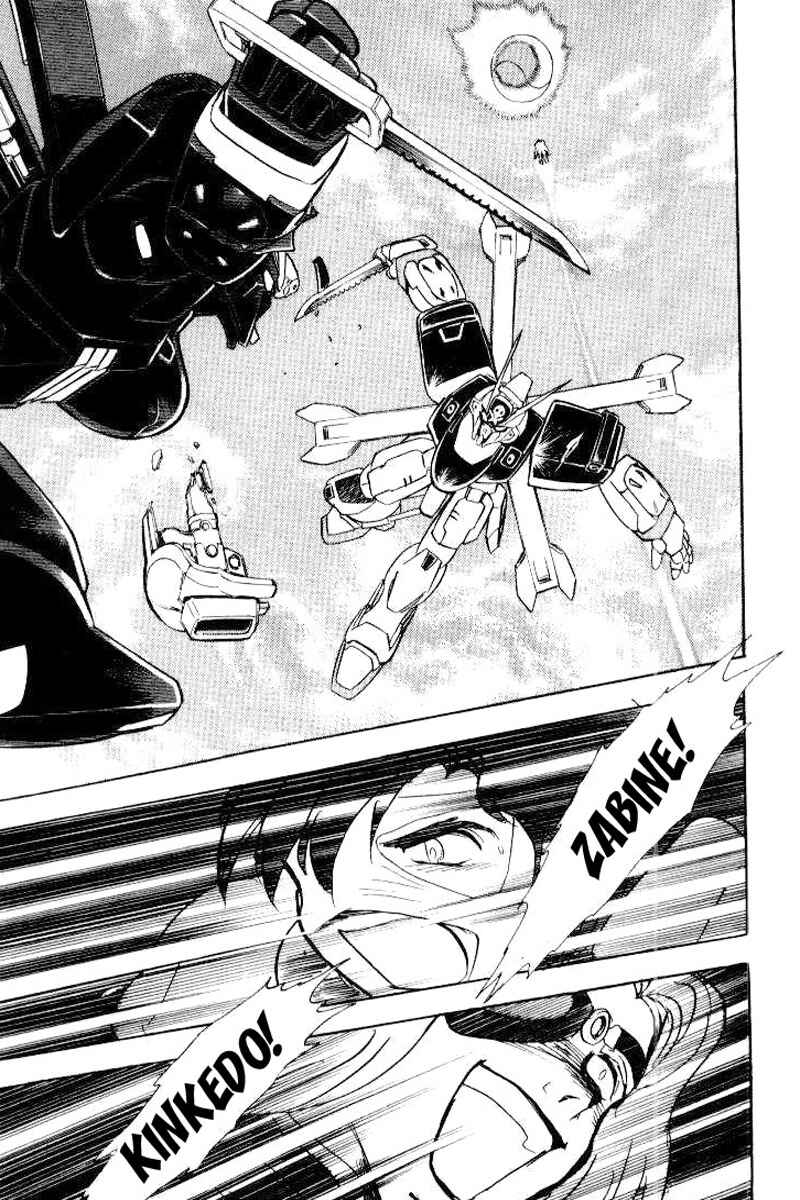Page 26 Chapter 26 Mobile Suit Crossbone Gundam