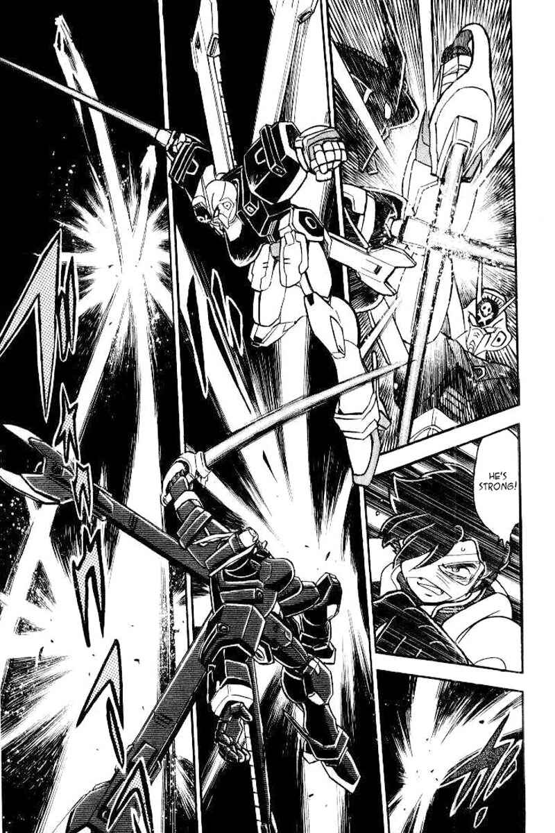 Page 6 Chapter 26 Mobile Suit Crossbone Gundam