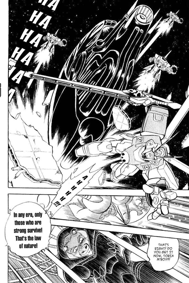 Page 7 Chapter 26 Mobile Suit Crossbone Gundam