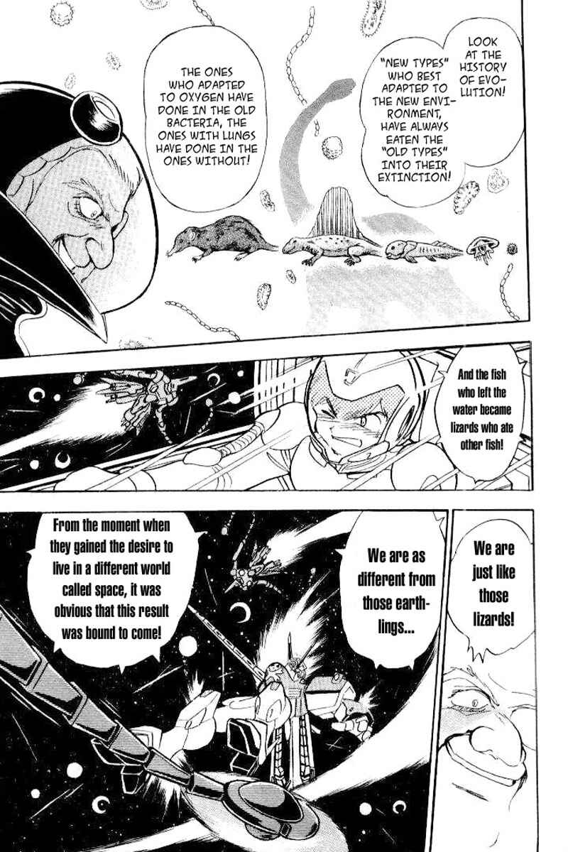 Page 8 Chapter 26 Mobile Suit Crossbone Gundam