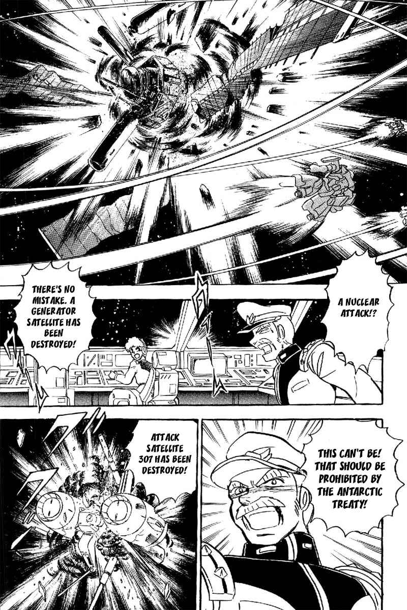 Page 18 Chapter 20 Mobile Suit Crossbone Gundam