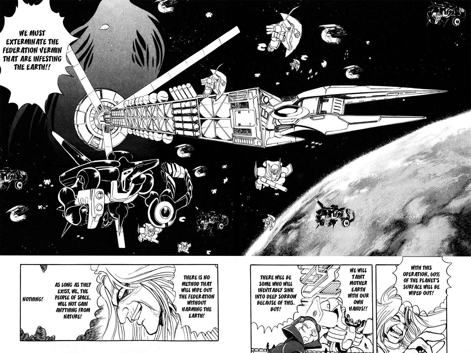 Page 22 Chapter 20 Mobile Suit Crossbone Gundam