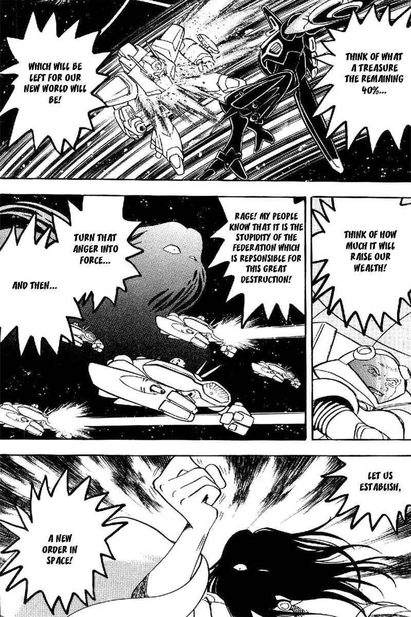 Page 23 Chapter 20 Mobile Suit Crossbone Gundam