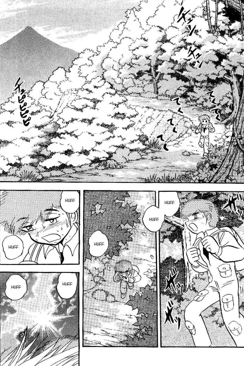 Page 25 Chapter 20 Mobile Suit Crossbone Gundam