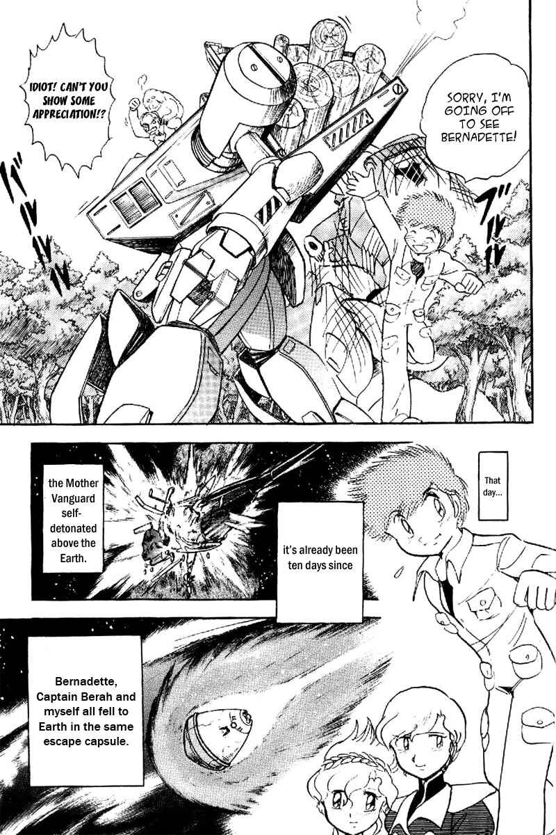 Page 5 Chapter 20 Mobile Suit Crossbone Gundam