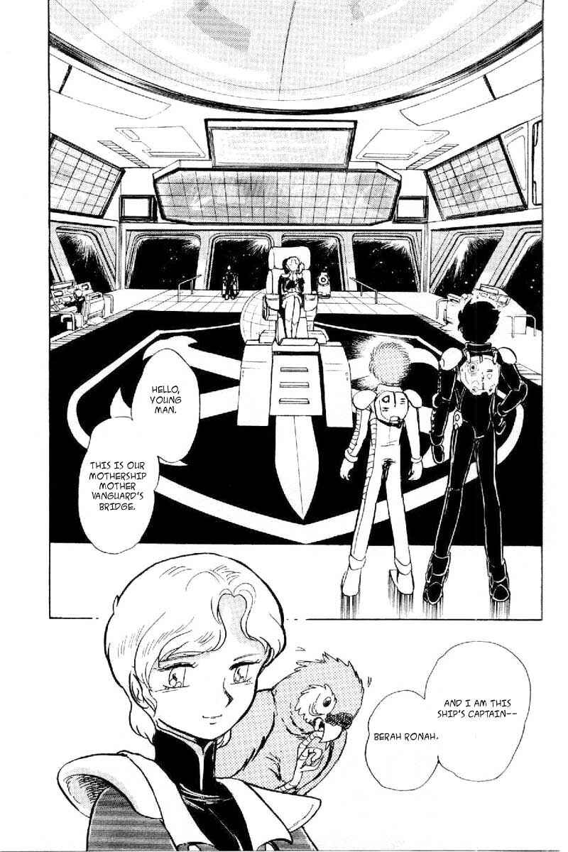 Page 1 Chapter 2 Mobile Suit Crossbone Gundam