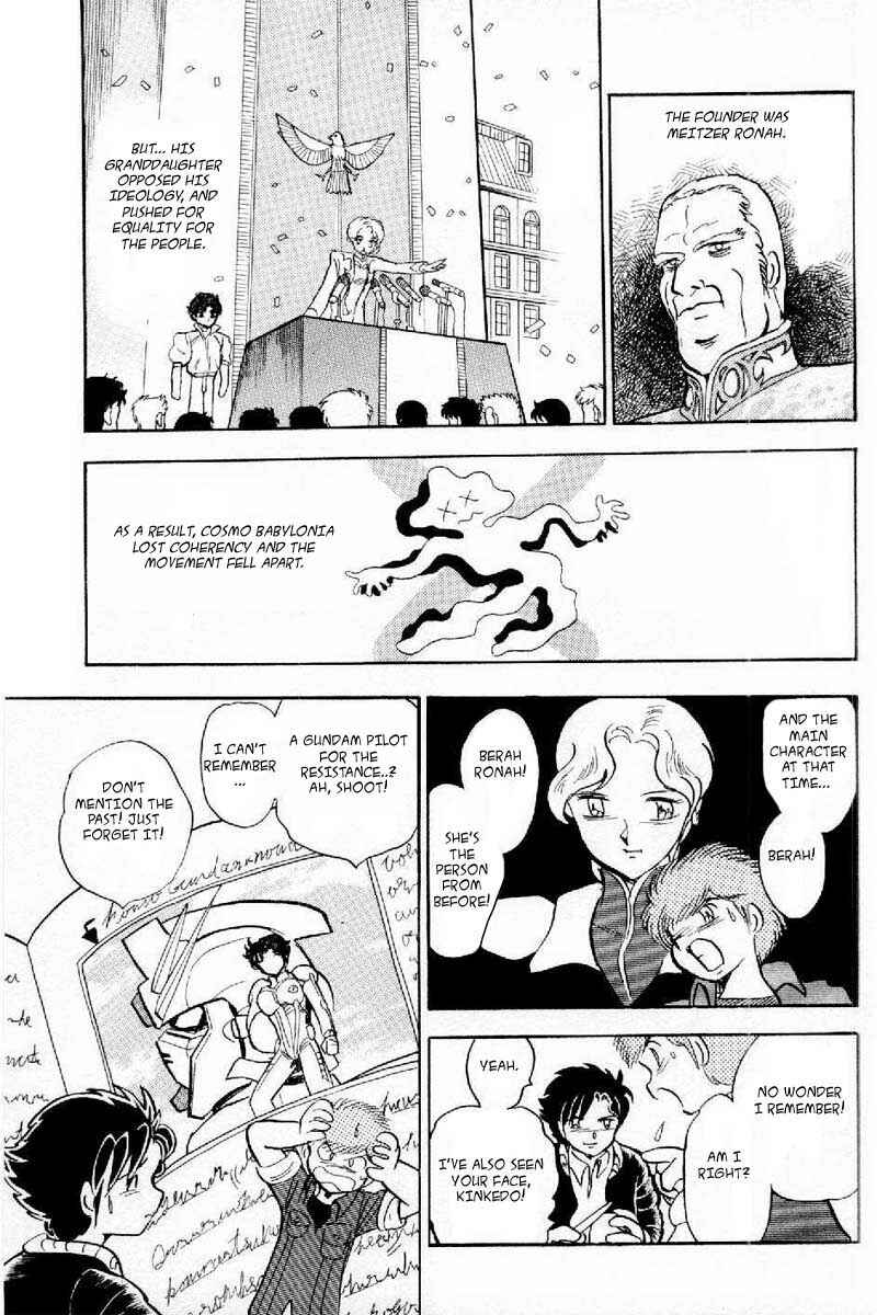 Page 11 Chapter 2 Mobile Suit Crossbone Gundam