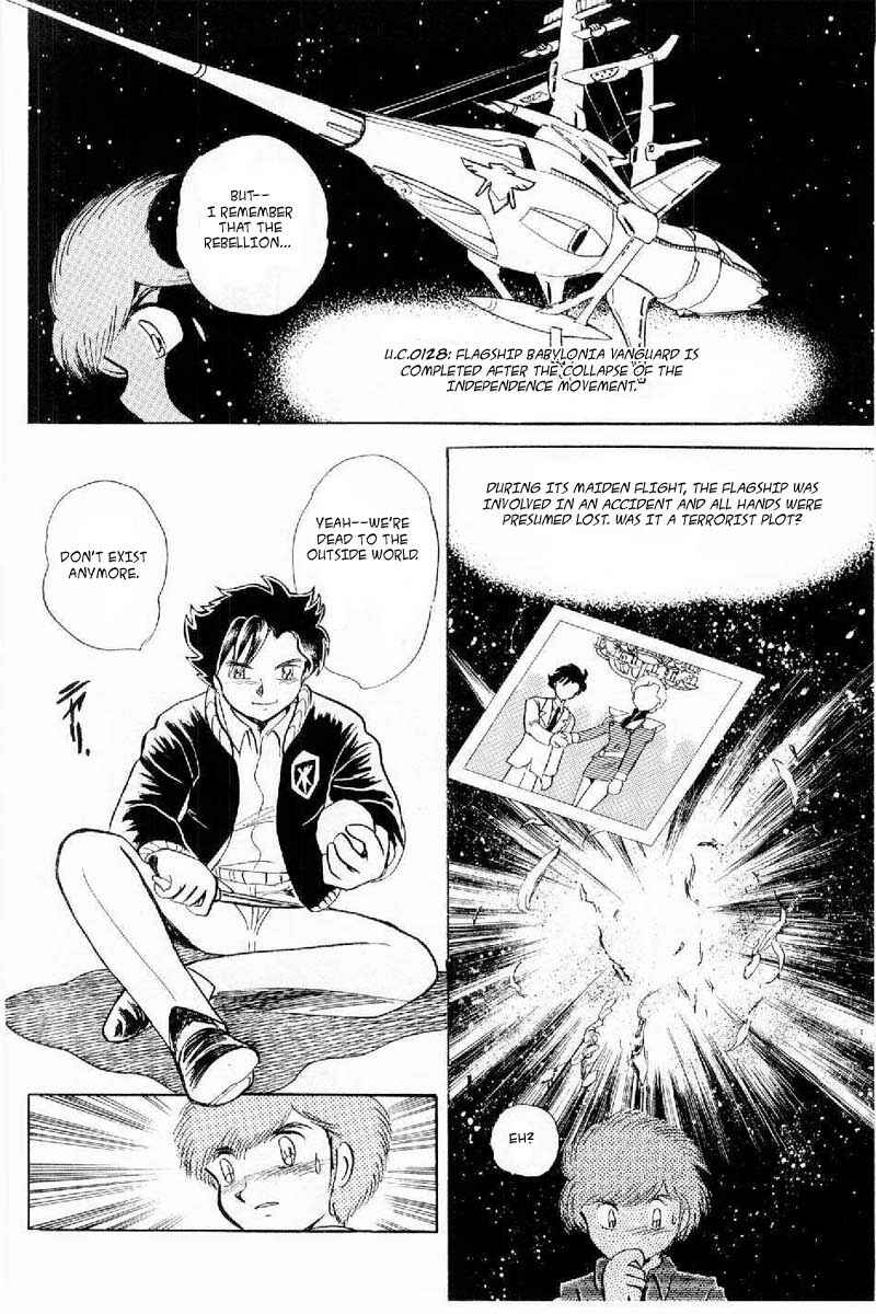 Page 12 Chapter 2 Mobile Suit Crossbone Gundam