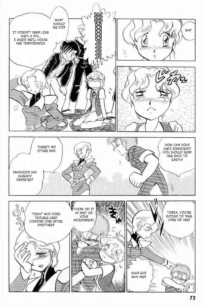 Page 18 Chapter 2 Mobile Suit Crossbone Gundam