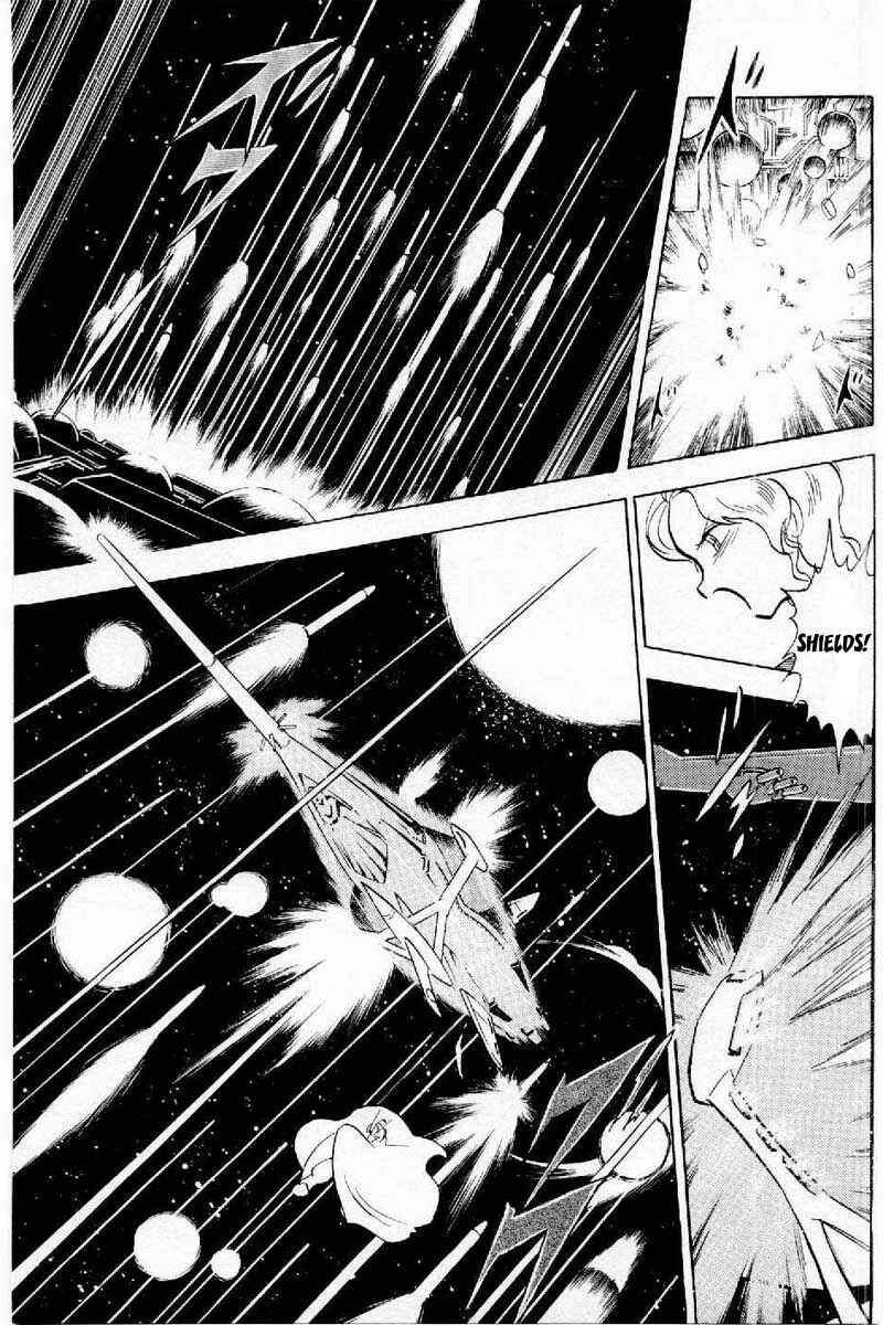 Page 29 Chapter 2 Mobile Suit Crossbone Gundam