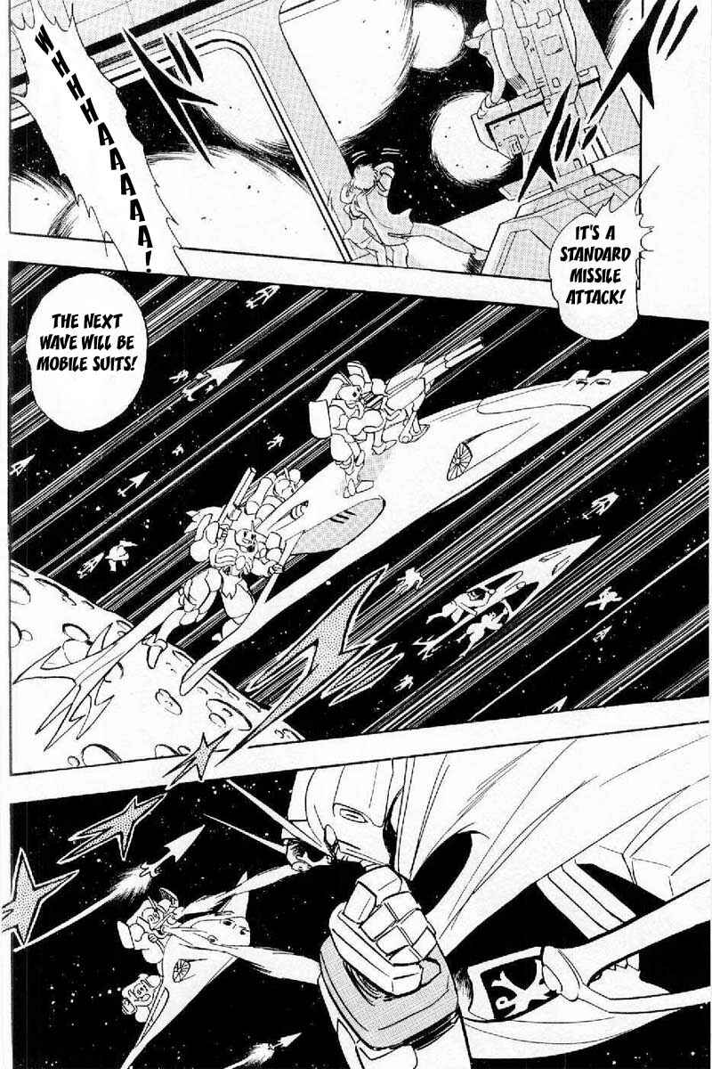 Page 30 Chapter 2 Mobile Suit Crossbone Gundam