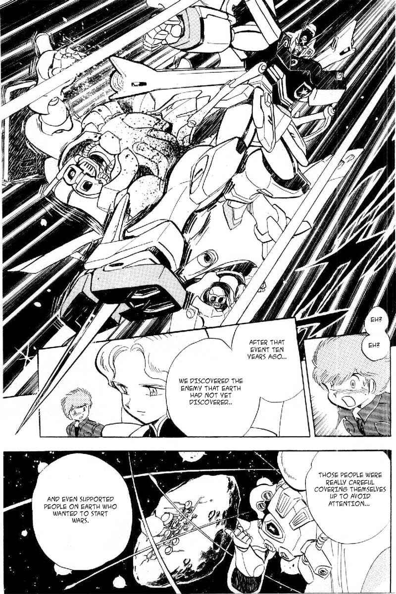 Page 31 Chapter 2 Mobile Suit Crossbone Gundam