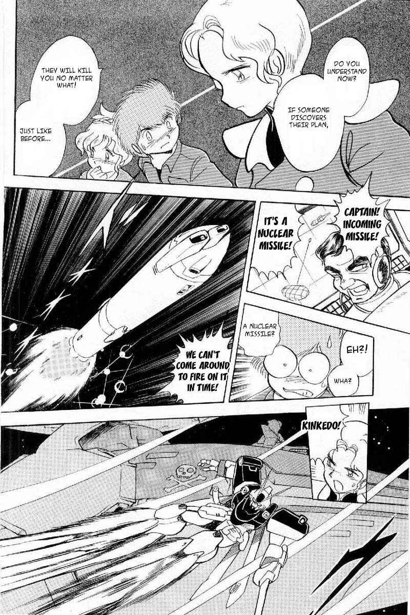 Page 33 Chapter 2 Mobile Suit Crossbone Gundam