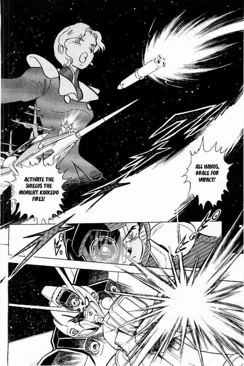 Page 35 Chapter 2 Mobile Suit Crossbone Gundam