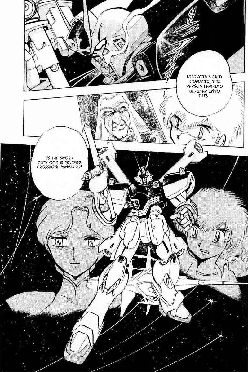 Page 38 Chapter 2 Mobile Suit Crossbone Gundam