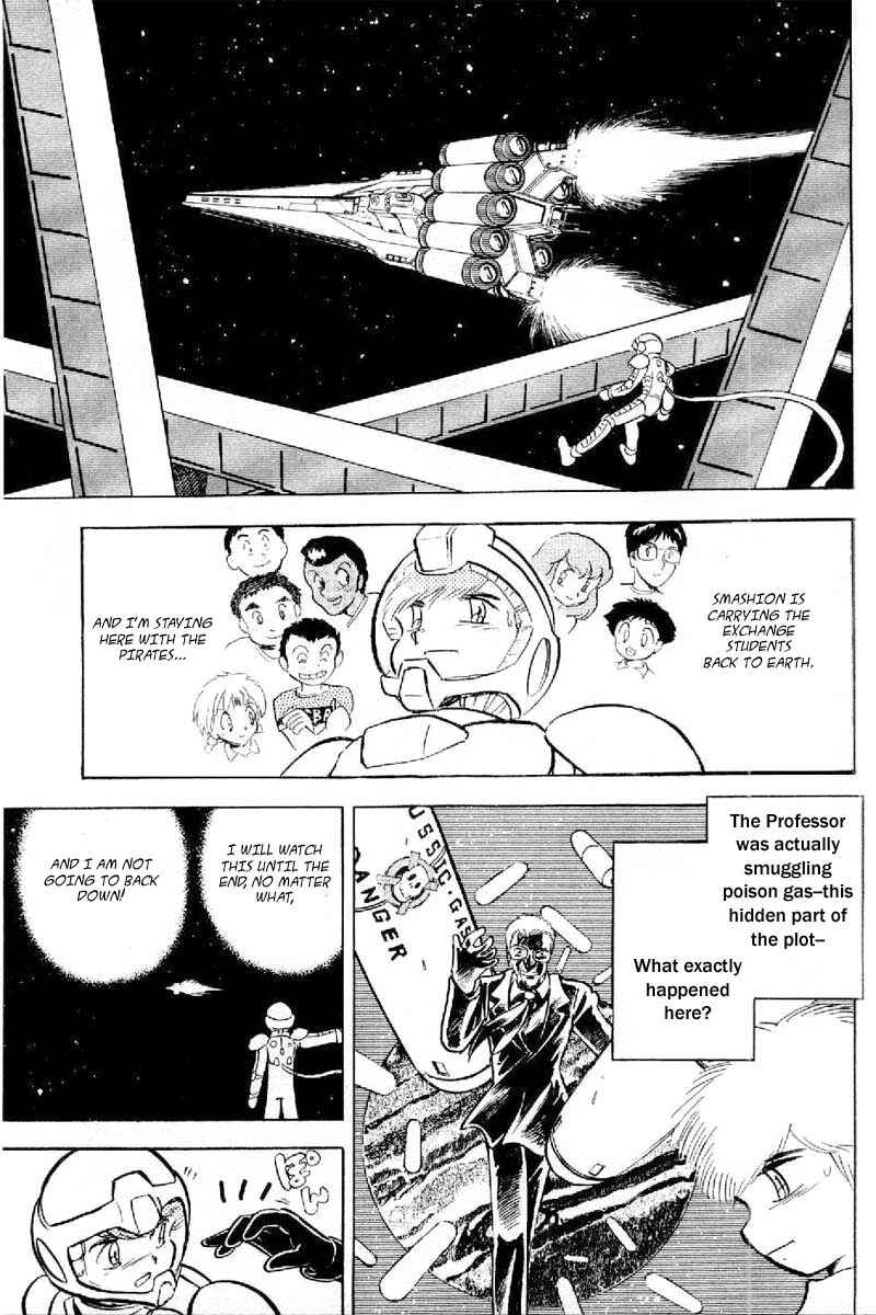 Page 7 Chapter 2 Mobile Suit Crossbone Gundam