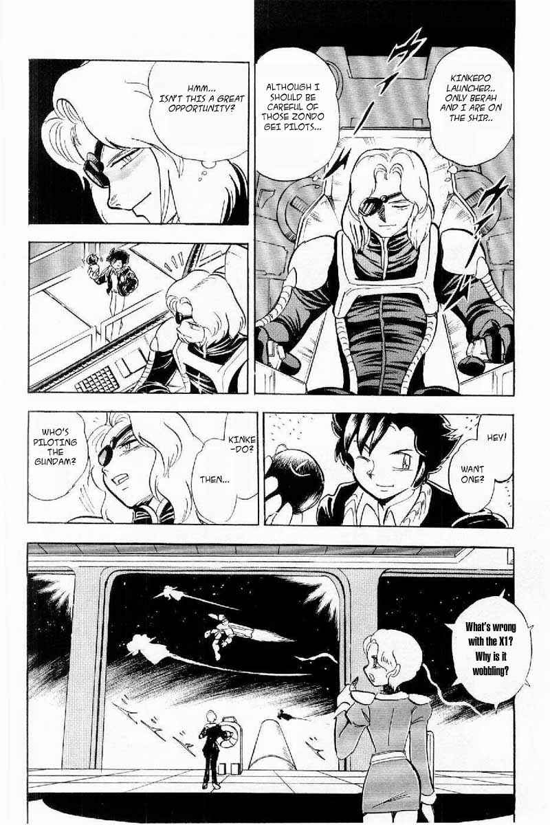 Page 12 Chapter 3 Mobile Suit Crossbone Gundam