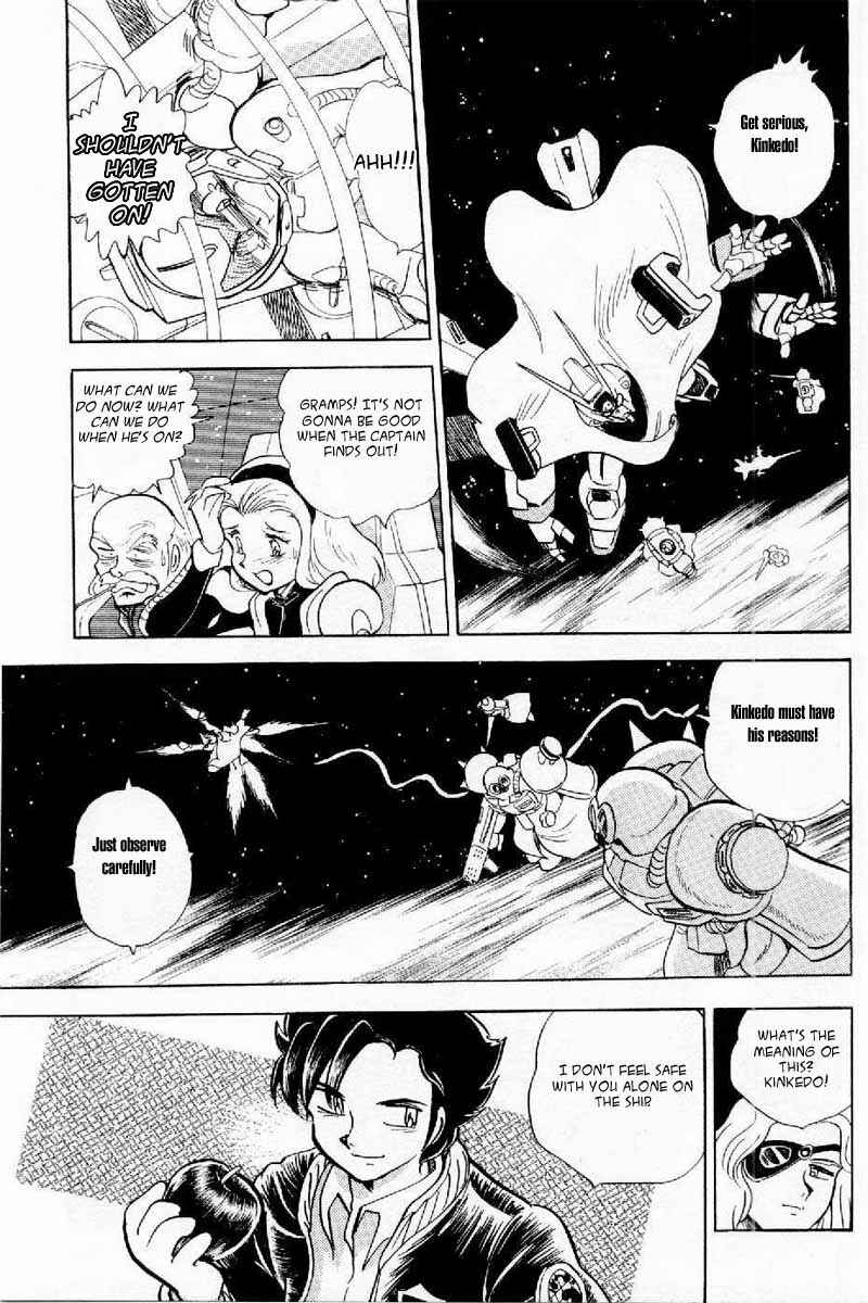 Page 13 Chapter 3 Mobile Suit Crossbone Gundam