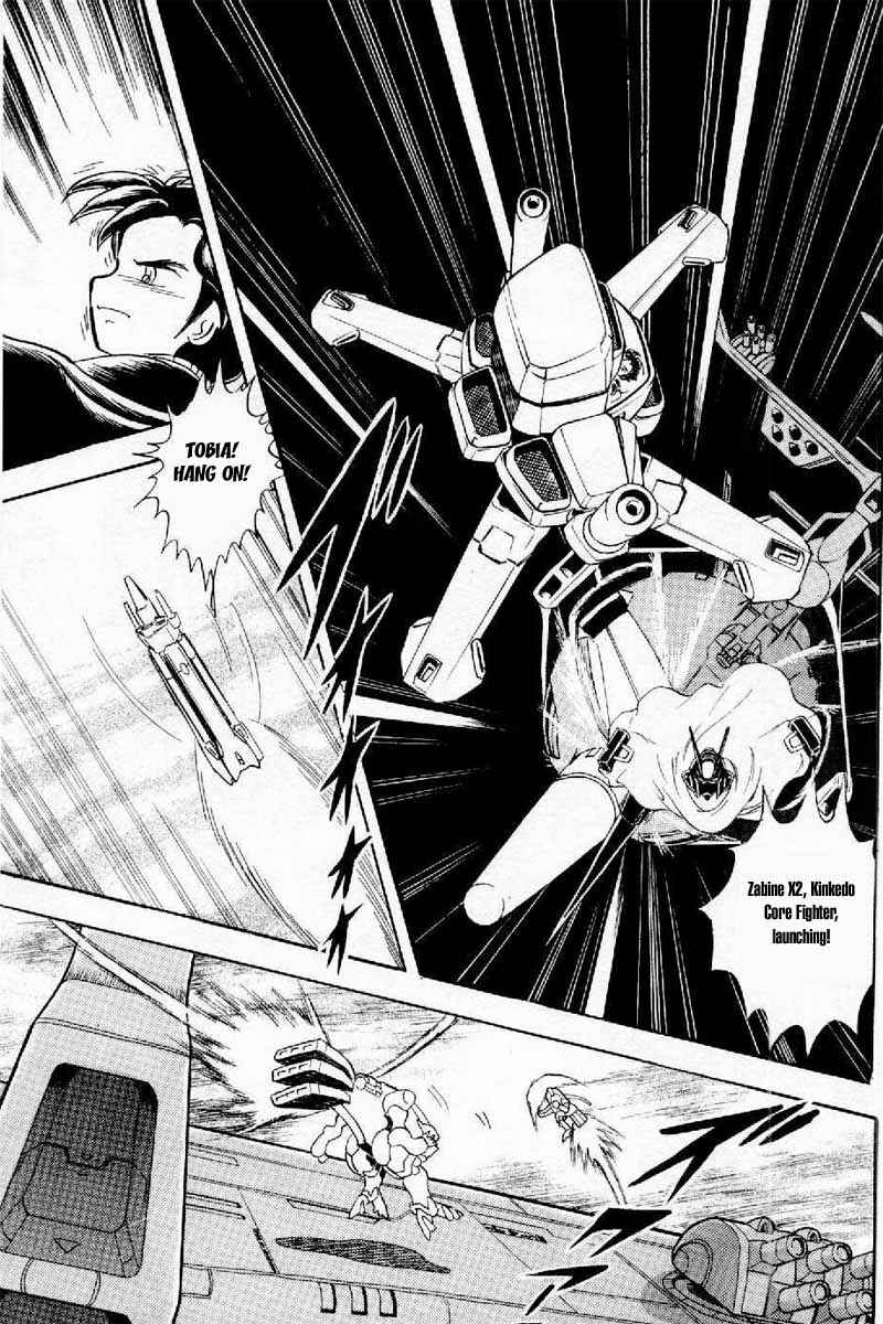 Page 23 Chapter 3 Mobile Suit Crossbone Gundam