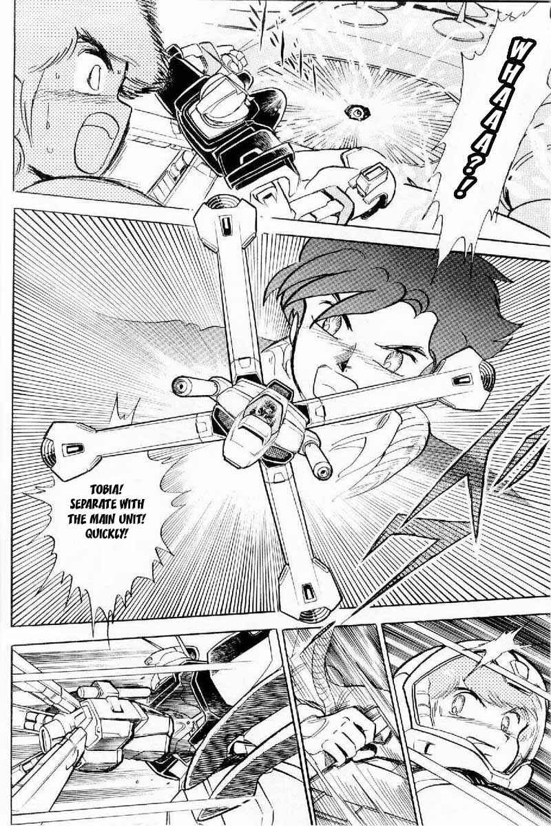 Page 31 Chapter 3 Mobile Suit Crossbone Gundam
