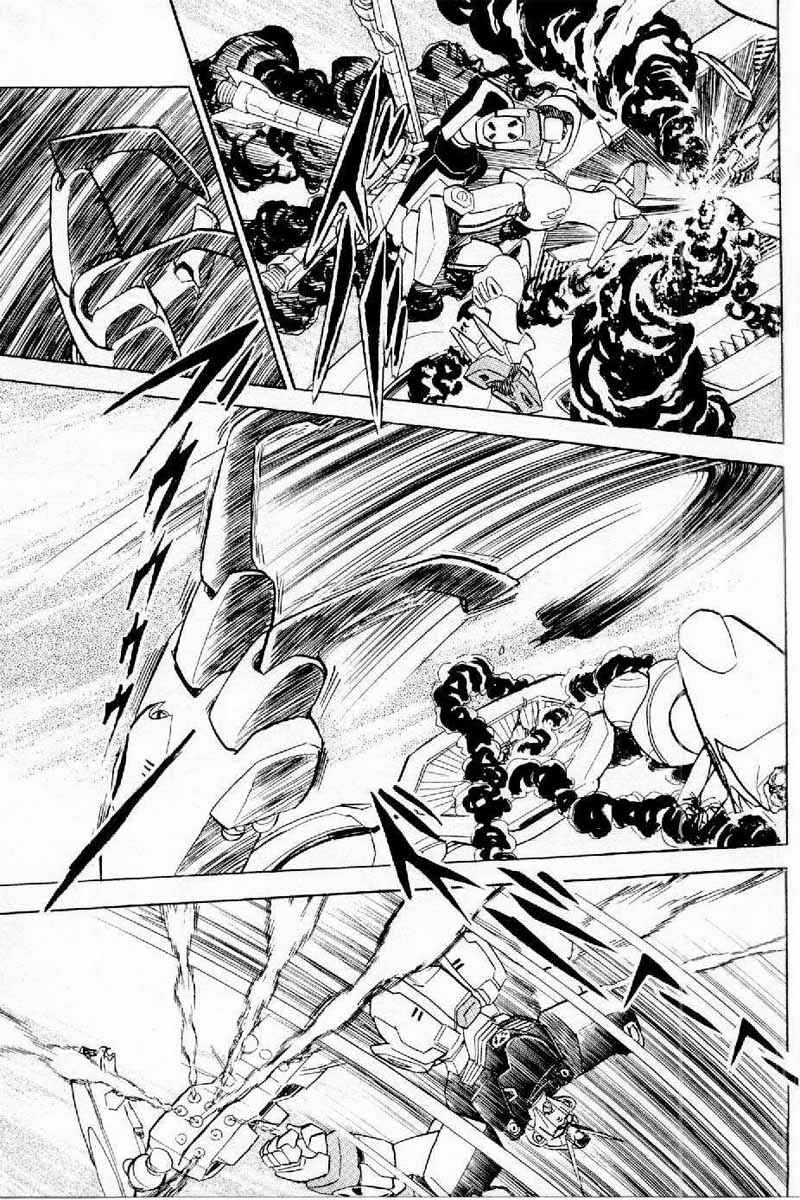 Page 34 Chapter 3 Mobile Suit Crossbone Gundam