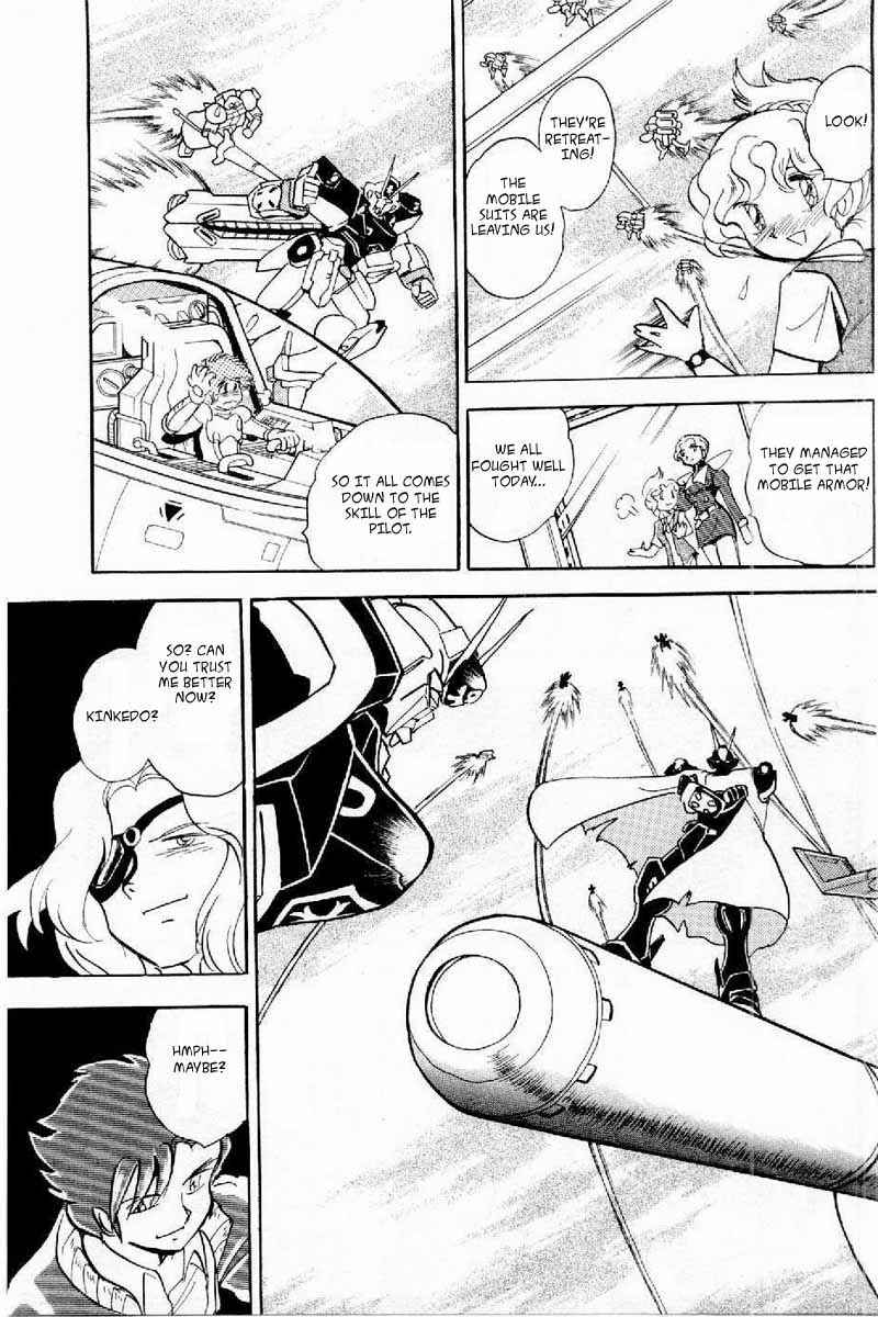 Page 38 Chapter 3 Mobile Suit Crossbone Gundam