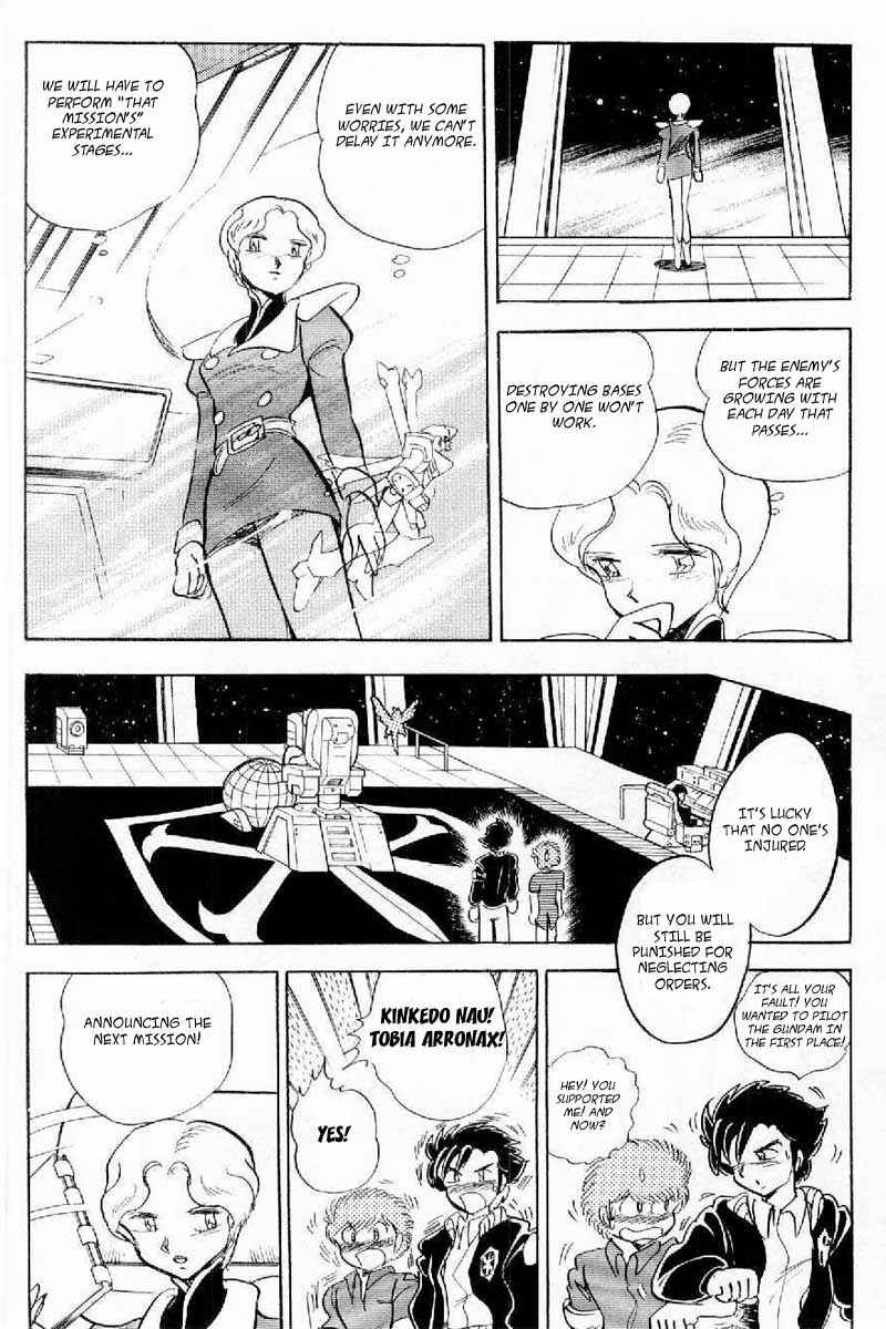 Page 39 Chapter 3 Mobile Suit Crossbone Gundam