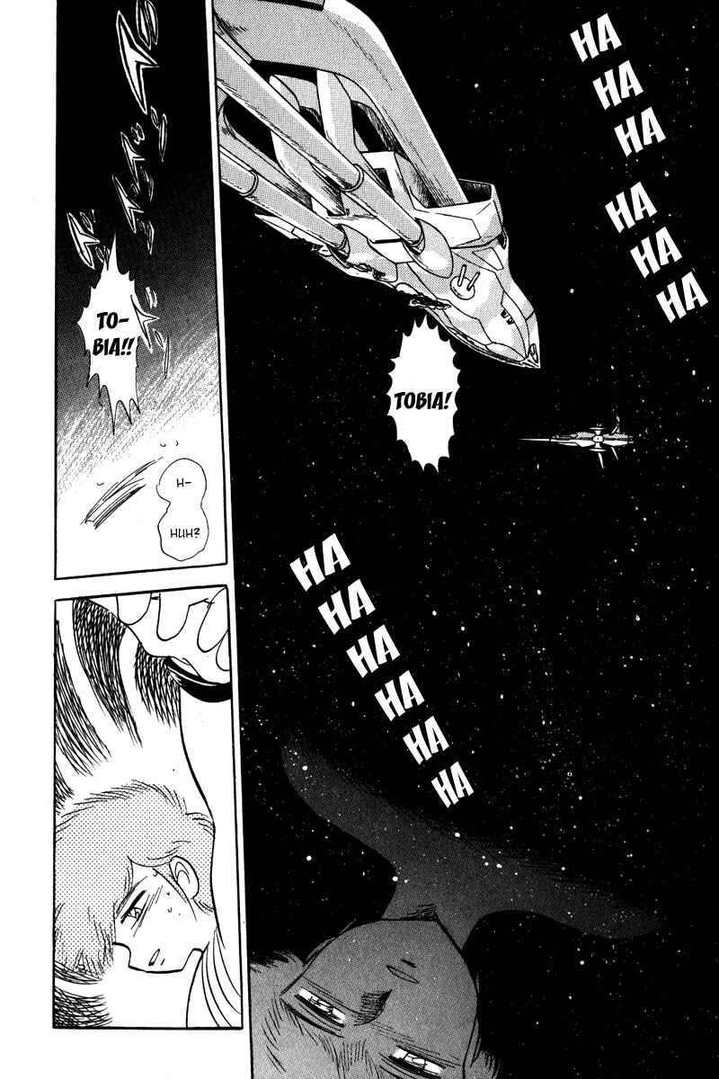 Page 13 Chapter 13 Mobile Suit Crossbone Gundam