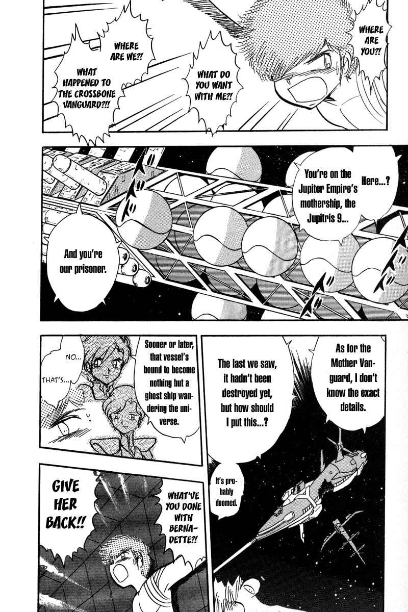 Page 15 Chapter 13 Mobile Suit Crossbone Gundam