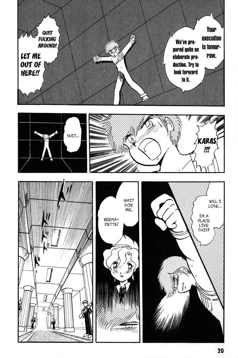 Page 17 Chapter 13 Mobile Suit Crossbone Gundam