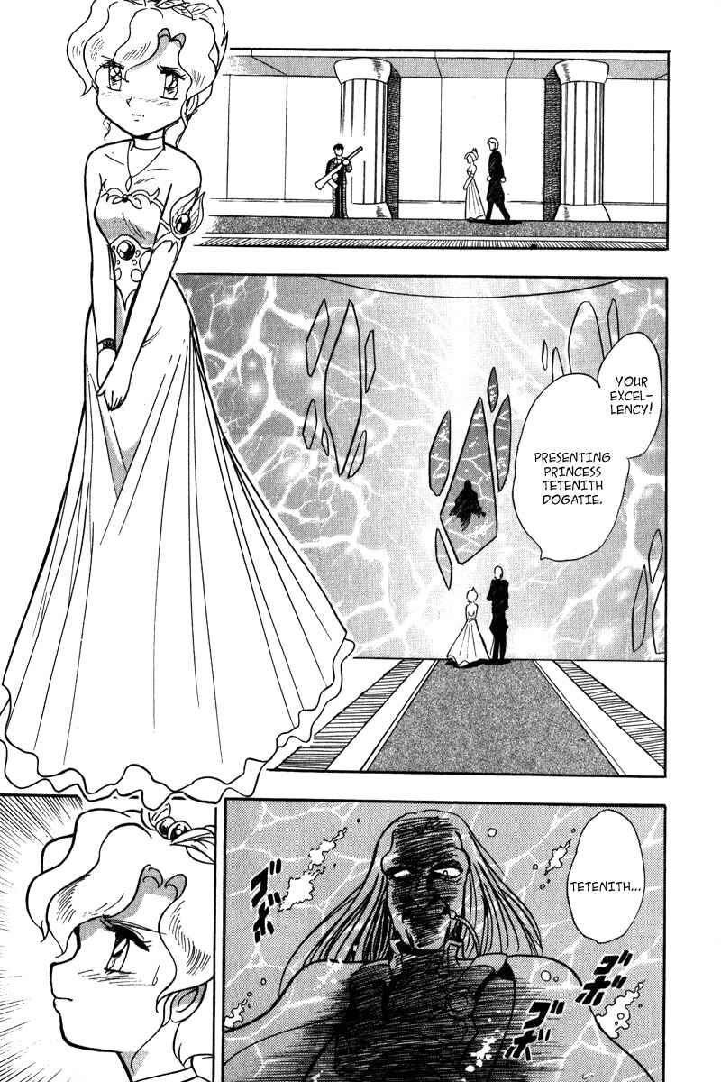 Page 18 Chapter 13 Mobile Suit Crossbone Gundam