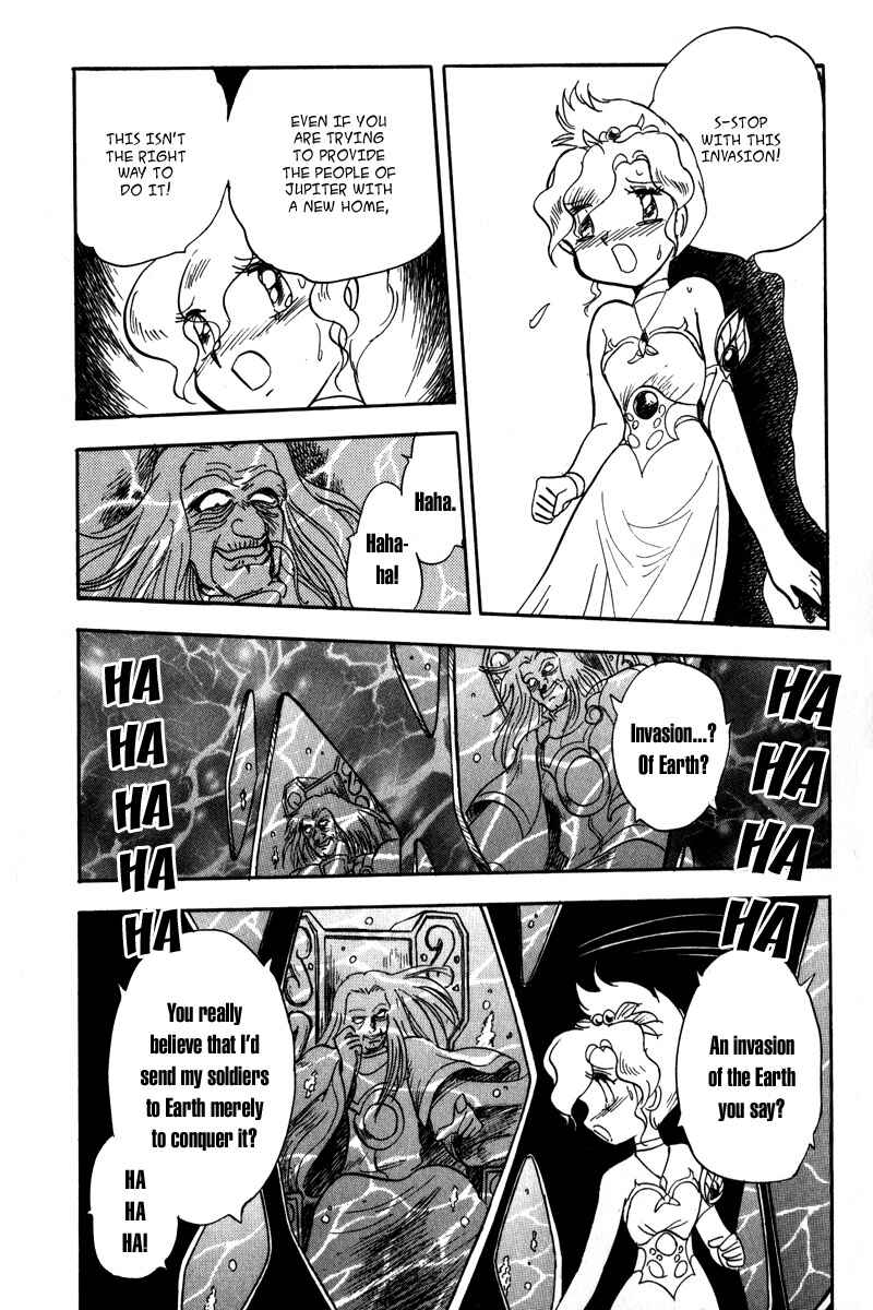 Page 22 Chapter 13 Mobile Suit Crossbone Gundam