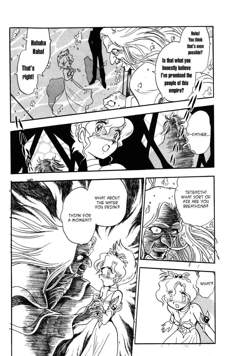 Page 23 Chapter 13 Mobile Suit Crossbone Gundam