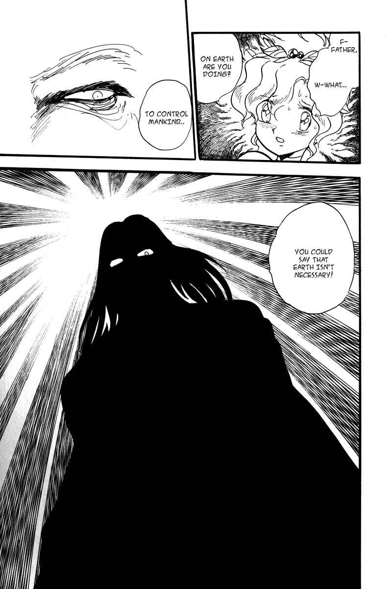 Page 25 Chapter 13 Mobile Suit Crossbone Gundam