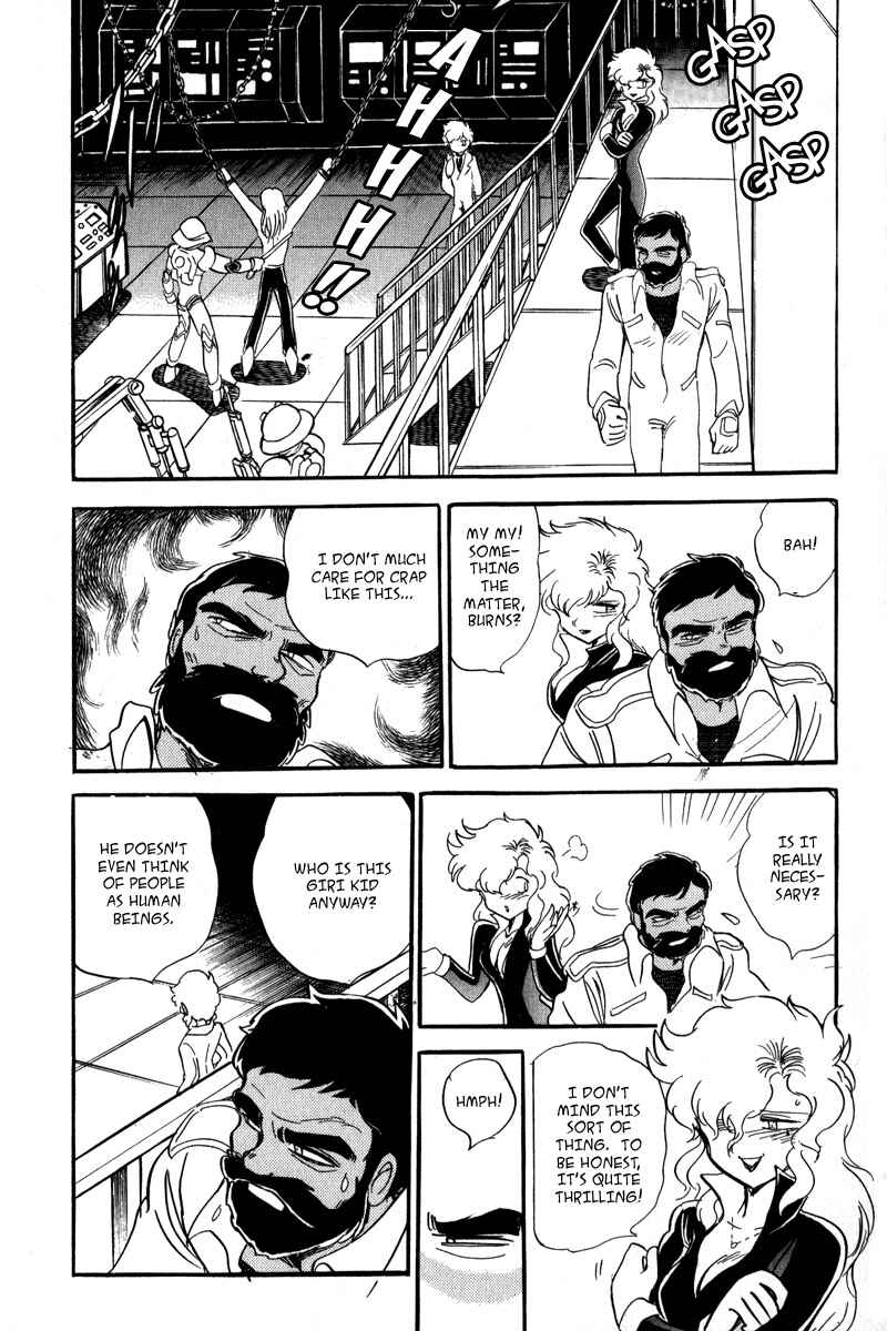 Page 28 Chapter 13 Mobile Suit Crossbone Gundam